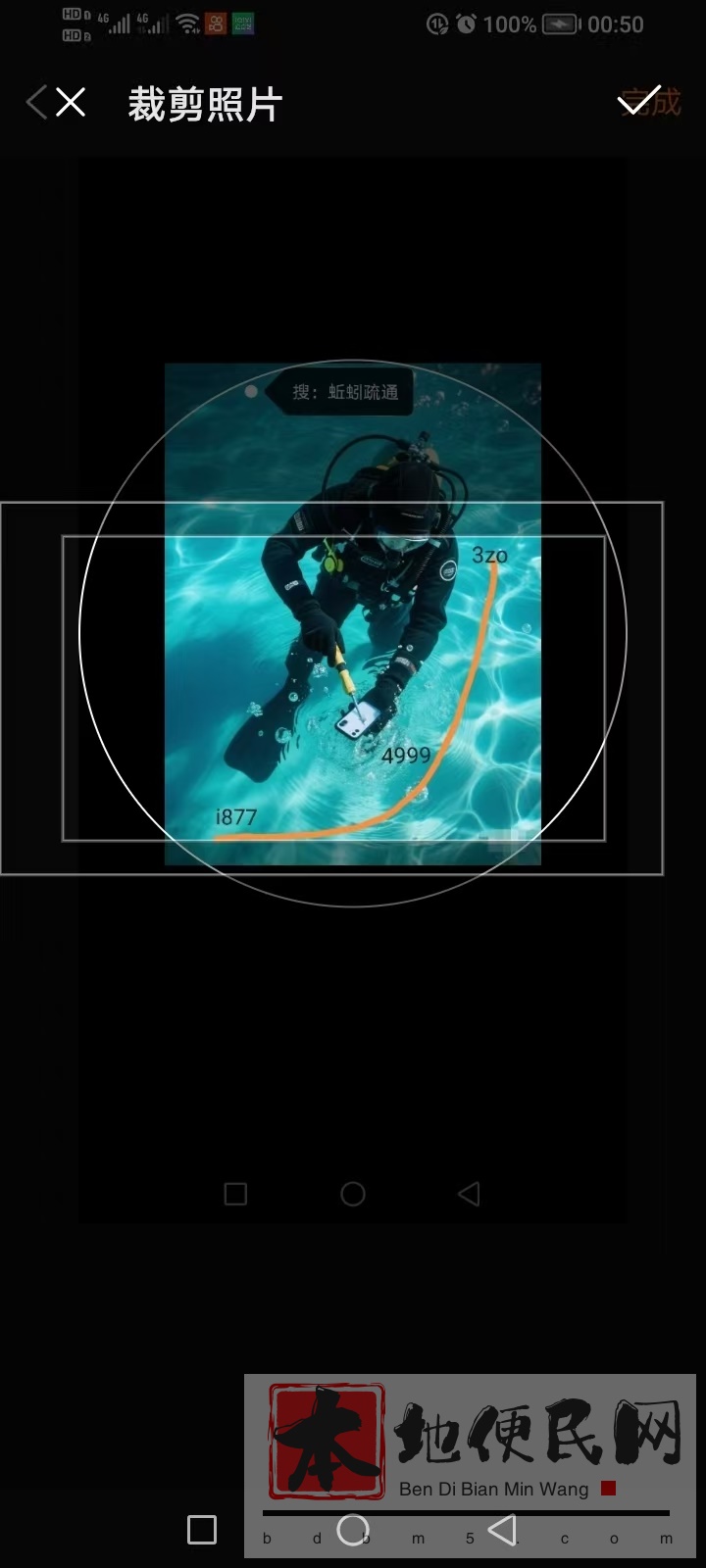 北京打捞手机上海打捞戒指深圳打捞项链广州打捞吊坠